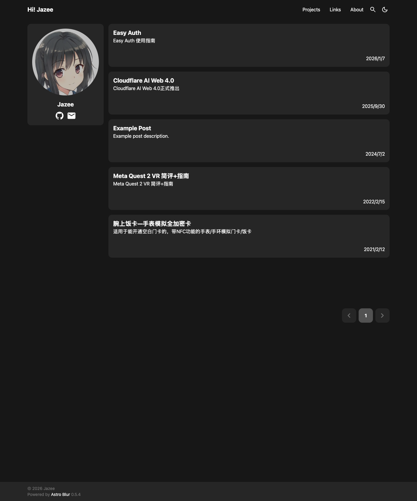 Screenshot of Astro Blur