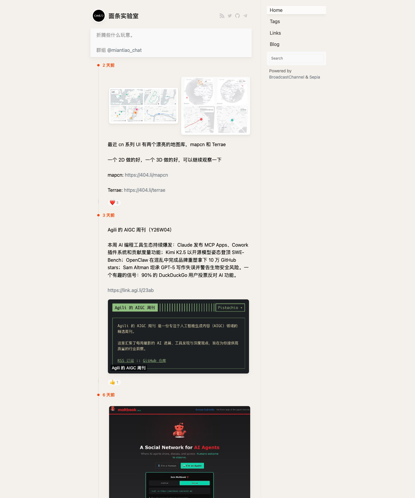 Screenshot of BroadcastChannel