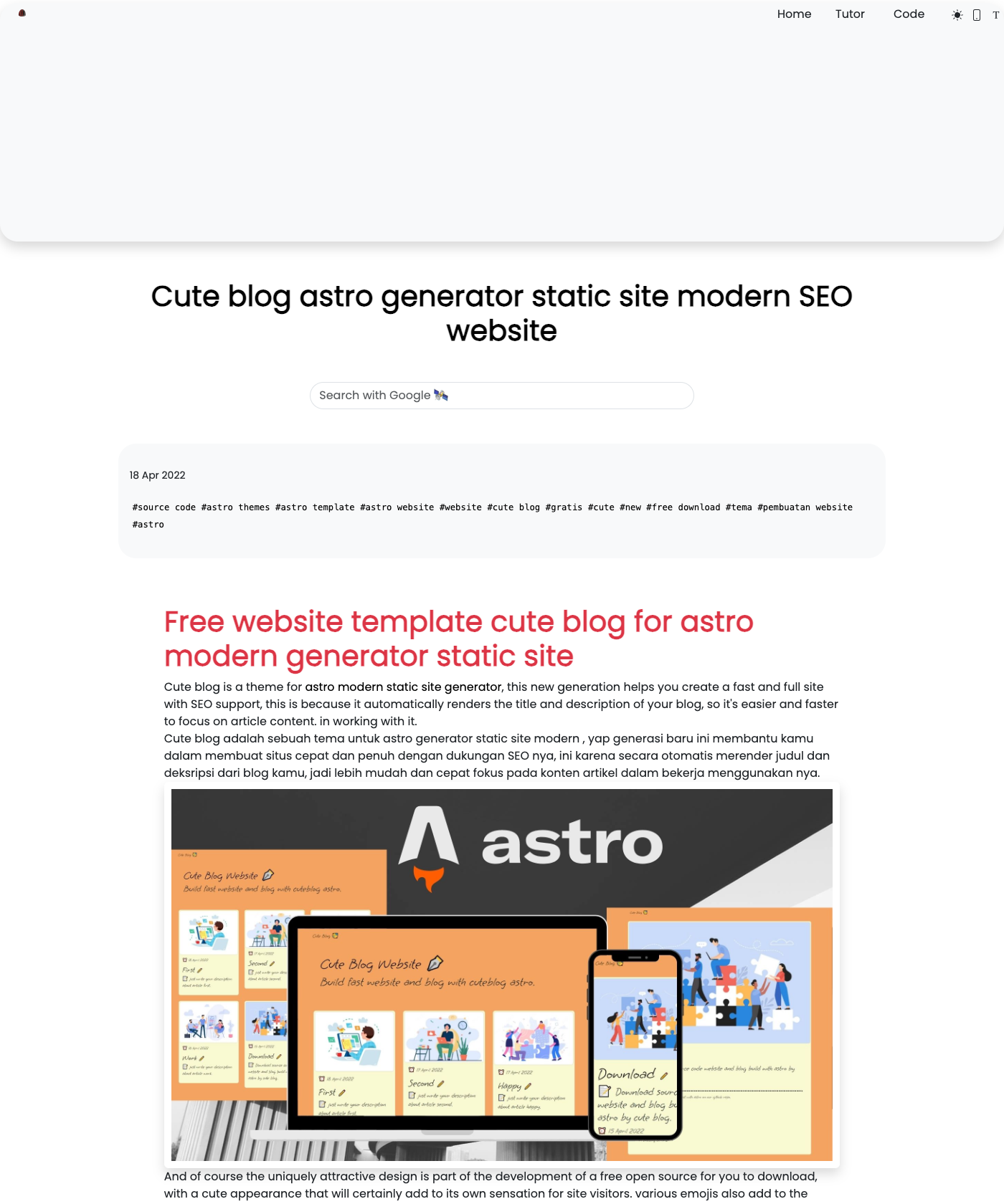 Screenshot of Cute Blog