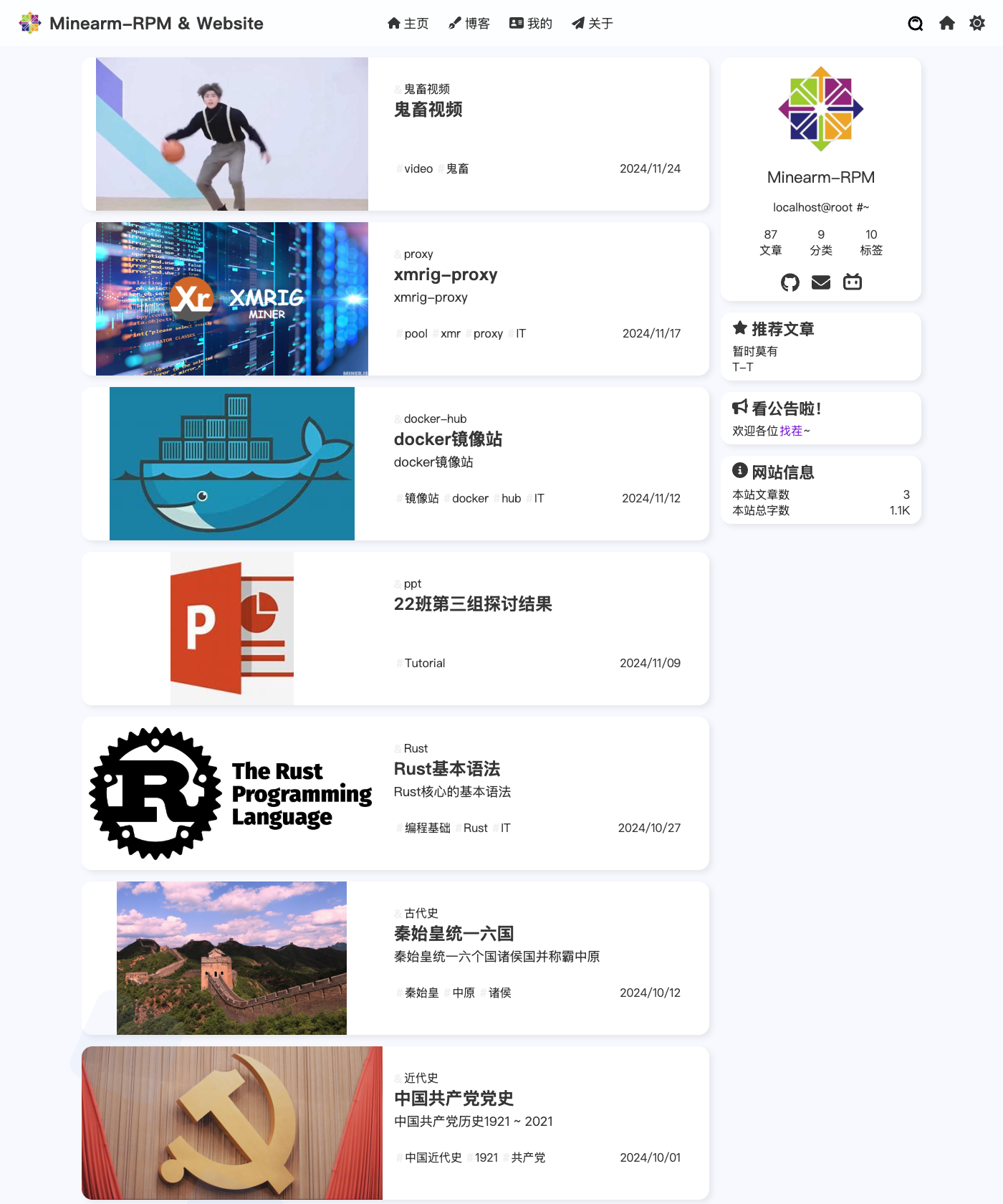 Screenshot of Minearm & Website